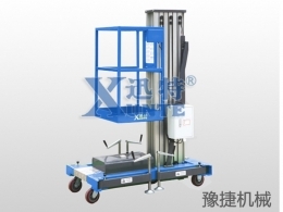 乐鱼在线-乐鱼在线(中国)
机械提醒：高空作业平台该如何维修保养